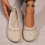 Jessamine | Atmungsaktive Mesh Spitze Vintage-Ballettflaschen in Beige