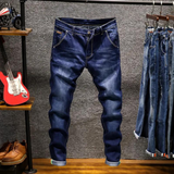 Herren Lang Jeans mit Taschen in Dunkelblau