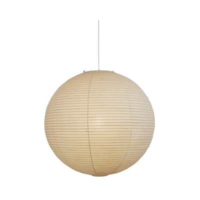 LumenAura Light – Minimalistische Japanische Hängelampe