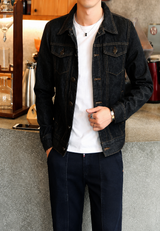 Jeansjacke im Washed-Look mit Pattentaschen – Stellan in Schwarz