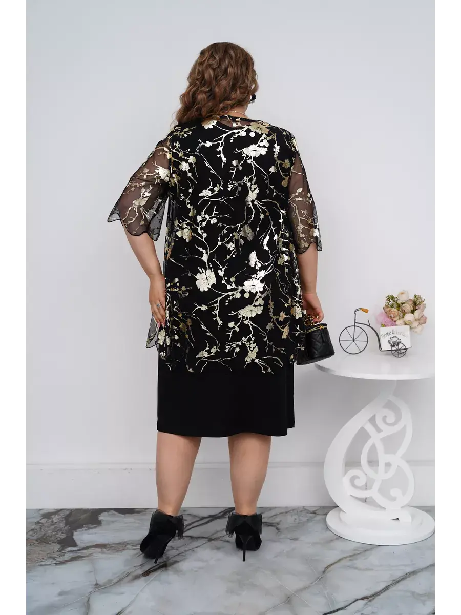 Jess™ - Wunderschöner eleganter bauchbedeckender Top