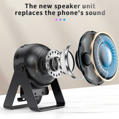 MusikStänder™ Alles-in-einem Minimal-Lautsprecher