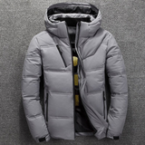 Konrad | Herren Winterjacke Mit Kapuze Und Winter Komfort Design in Hellgrau